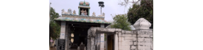 அவனியாபுரம்